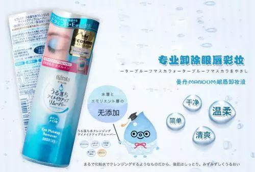 种草便宜好用面膜,屈臣氏里有哪些品牌