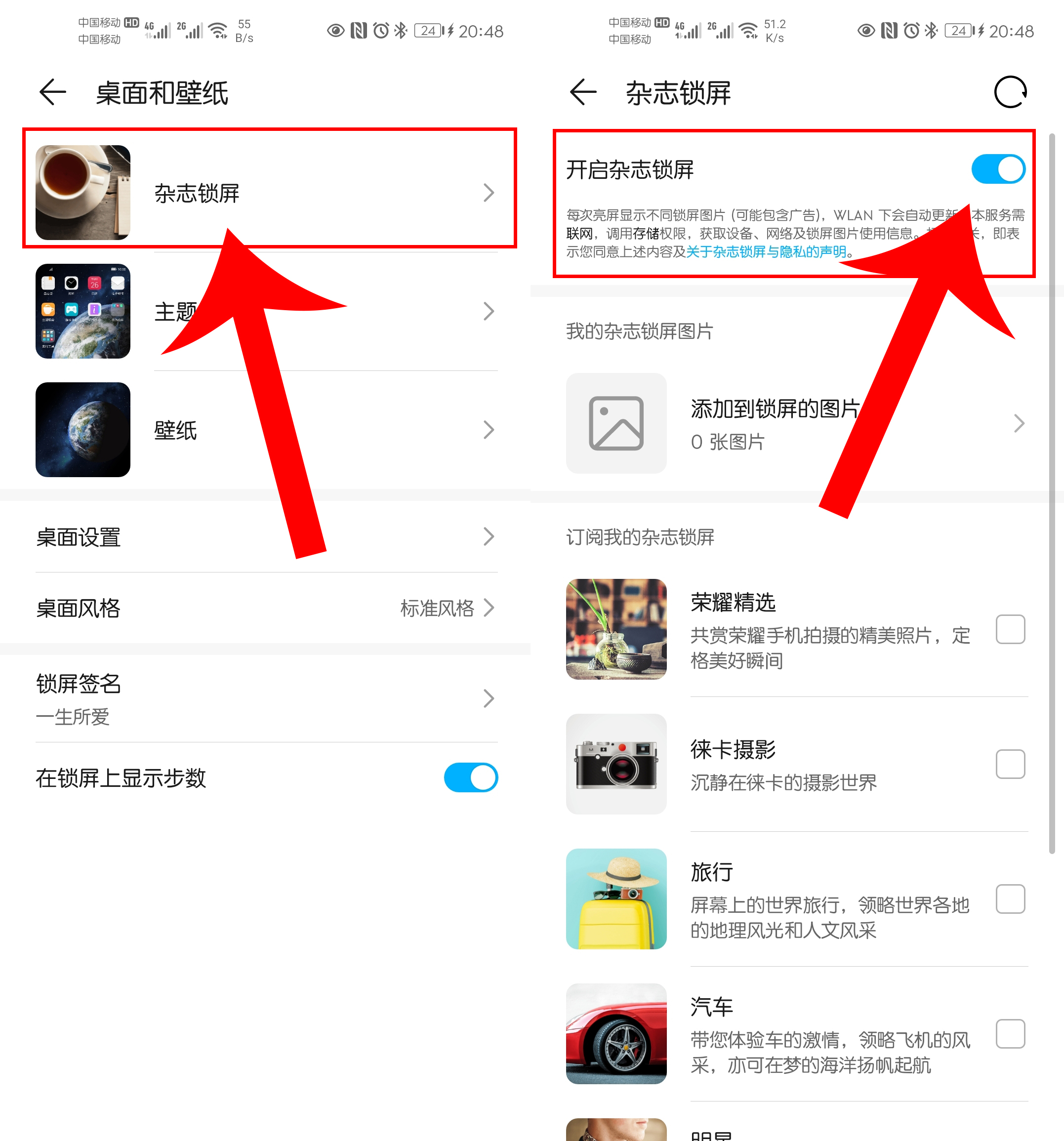 如何让手机里出现莫名其妙的照片,手机莫名出现一些照片怎么回事