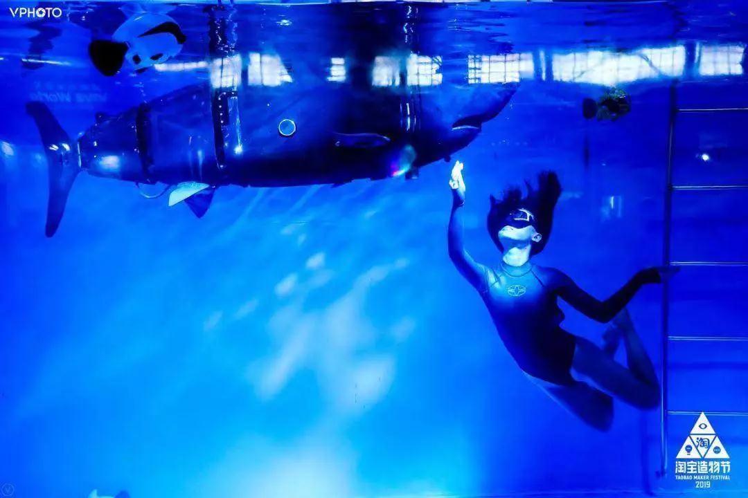 淘宝造物节2018都有谁,淘宝造物节是什么风格