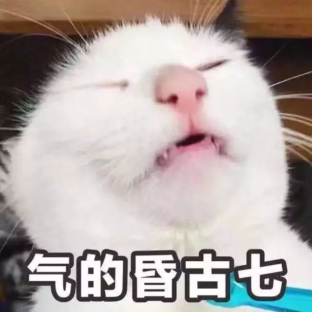 比权健更可怕的还有10种神药,比权健更可怕的还有这十种神药