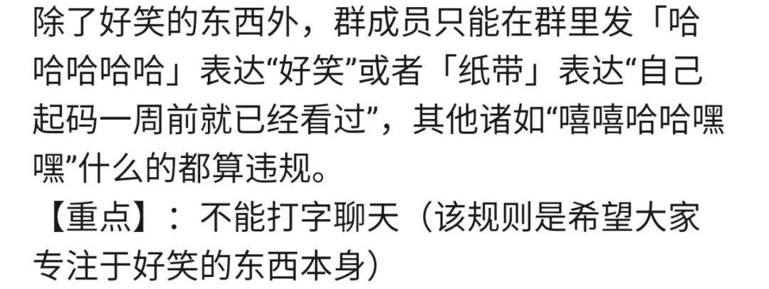 商场亲子社群运营,商场社群可以闲聊吗