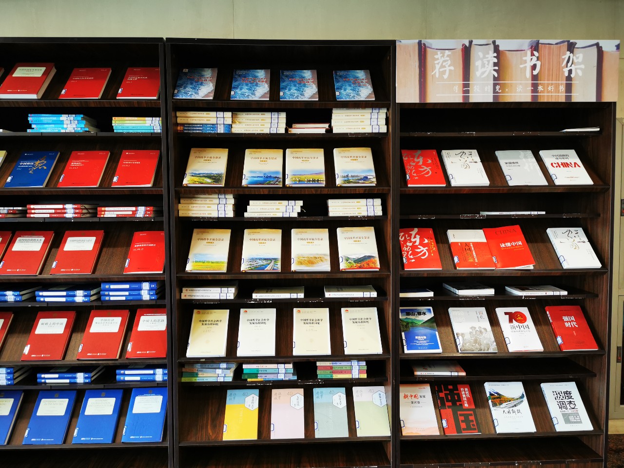 浙大紫金港图书馆对外开放吗,浙大图书馆24小时开放吗