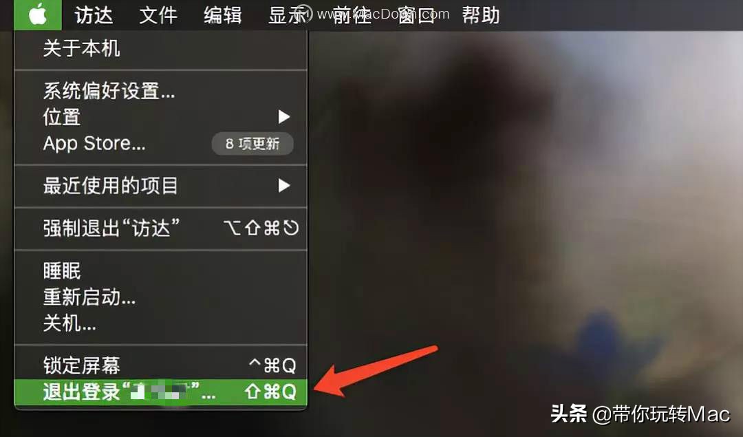 mac修改个人目录名称,mac用户名文件被修改进不去系统