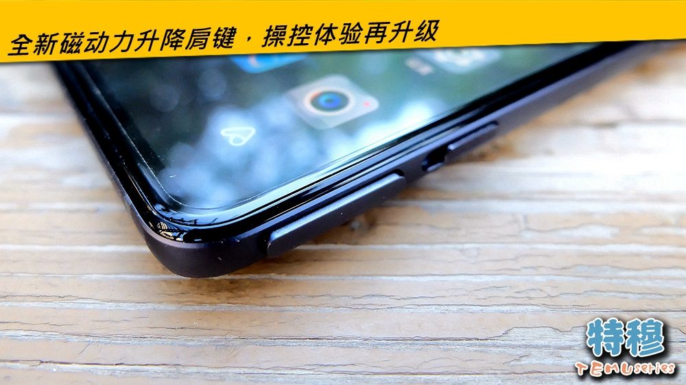 黑鲨4s手机是5g手机吗,黑鲨4s和黑鲨4s高达定制版配置图