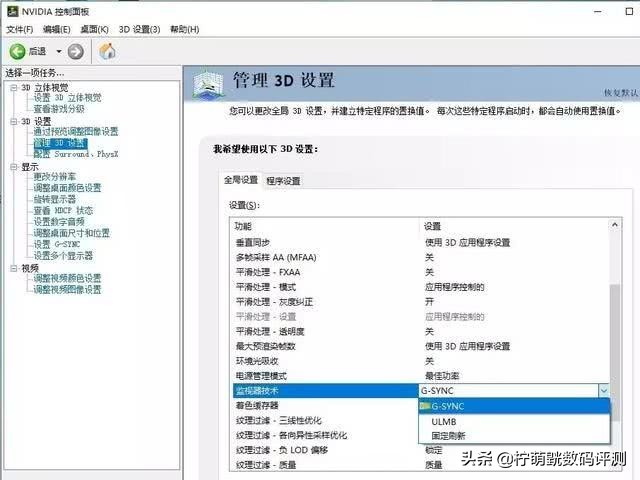 6500显卡游戏测试,6000显卡评测