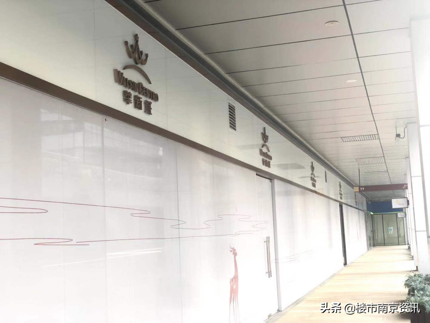 传华新城4.9万/㎡要开盘?华新丽华内部人士:工作重心不在住宅