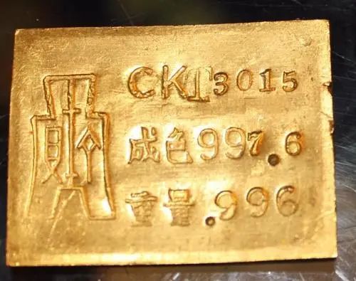 民国香港银行一两金条现值多少钱,民国时候的一根金条值多少钱