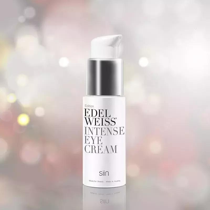 眼霜小熨斗旗舰店,眼霜界的小熨斗