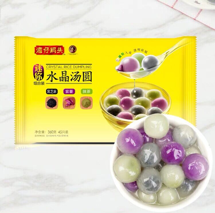 汤圆低热量汤圆大测评,汤圆评测无添加剂