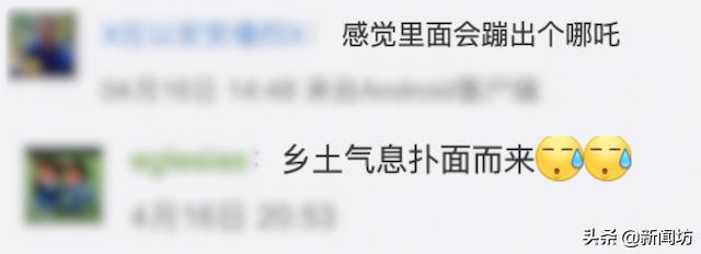 恒大十万人专业足球场引争议,恒大足球场最新爆料