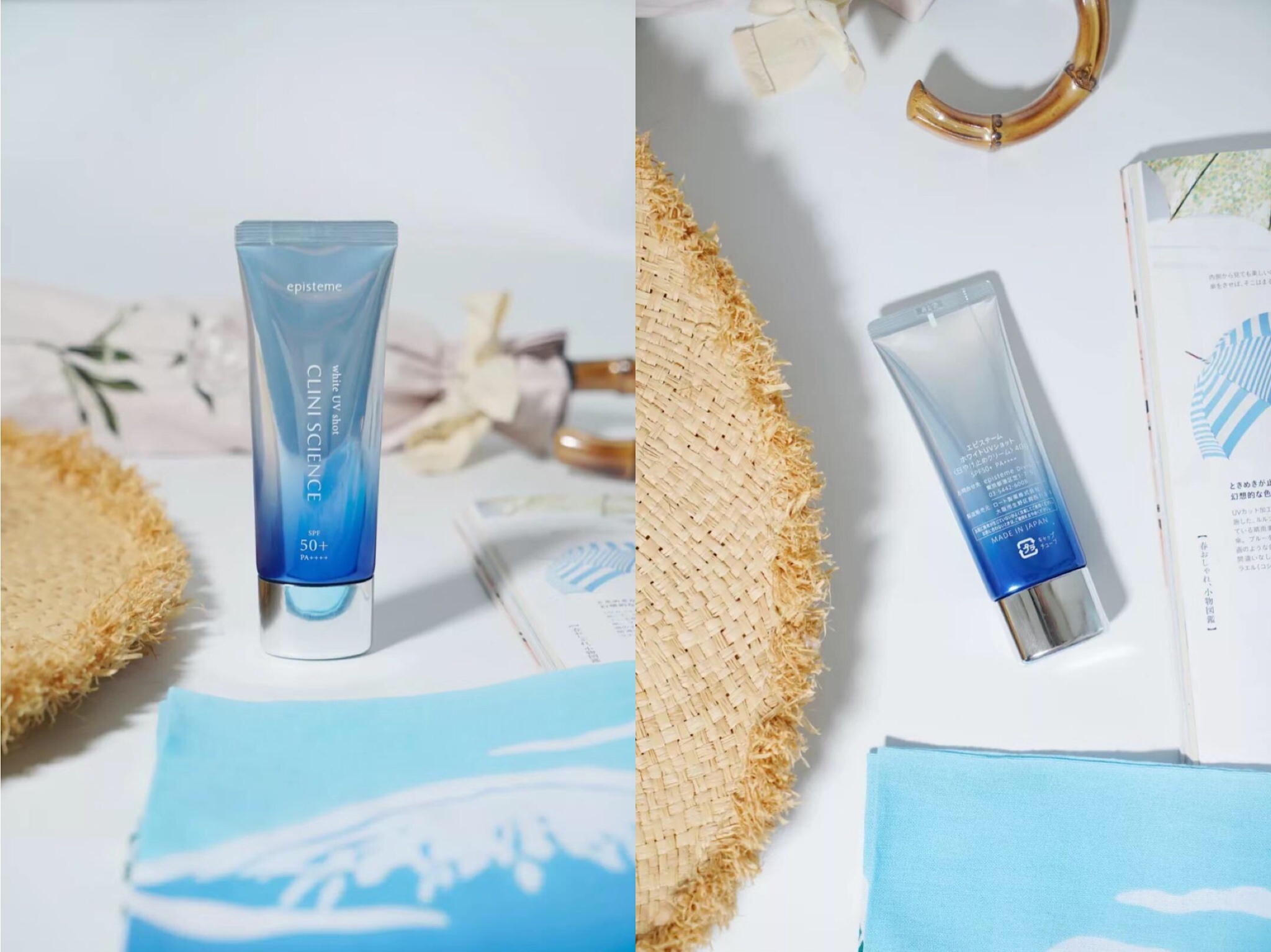 采洁防晒霜高倍防晒清爽不油腻,清爽不油腻的防晒属于什么防晒