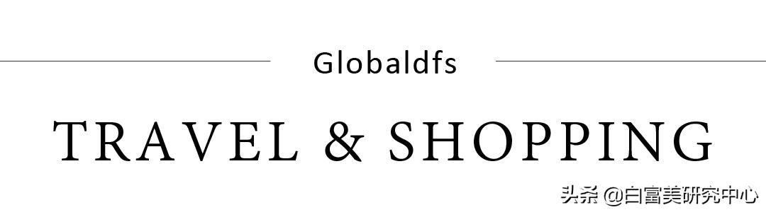 雅诗兰黛红石榴水日上免税店价格,日上免税店雅诗兰黛小棕瓶多少钱