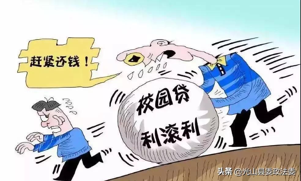 光山最新电信诈骗案件 (光山凉亭乡电信诈骗案件)