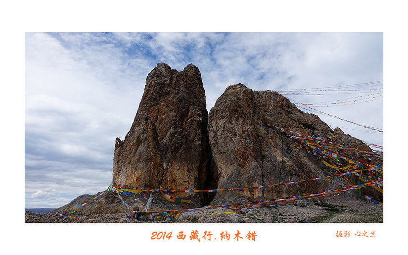 绾虫湪閿欏績涓殑鍦ｅ湴,蹇冮噷鐨勫湥鍦扮撼鏈ㄩ敊