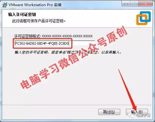 windows系统如何安装苹果ios系统,教你如何安装windowsxp