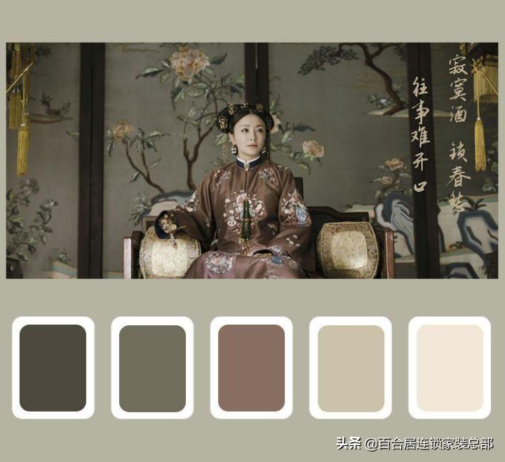 什么是莫兰迪色,什么是莫兰迪色系视频