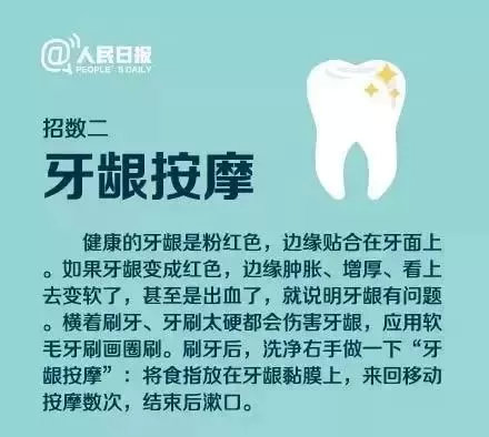 10岁男孩靠假牙吃饭！因为听说：乳牙坏了不用治，换了恒牙就好了