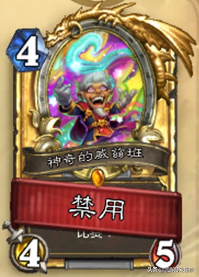 炉石传说新版本赚金币的方法,炉石传说400级之后能否获得金币