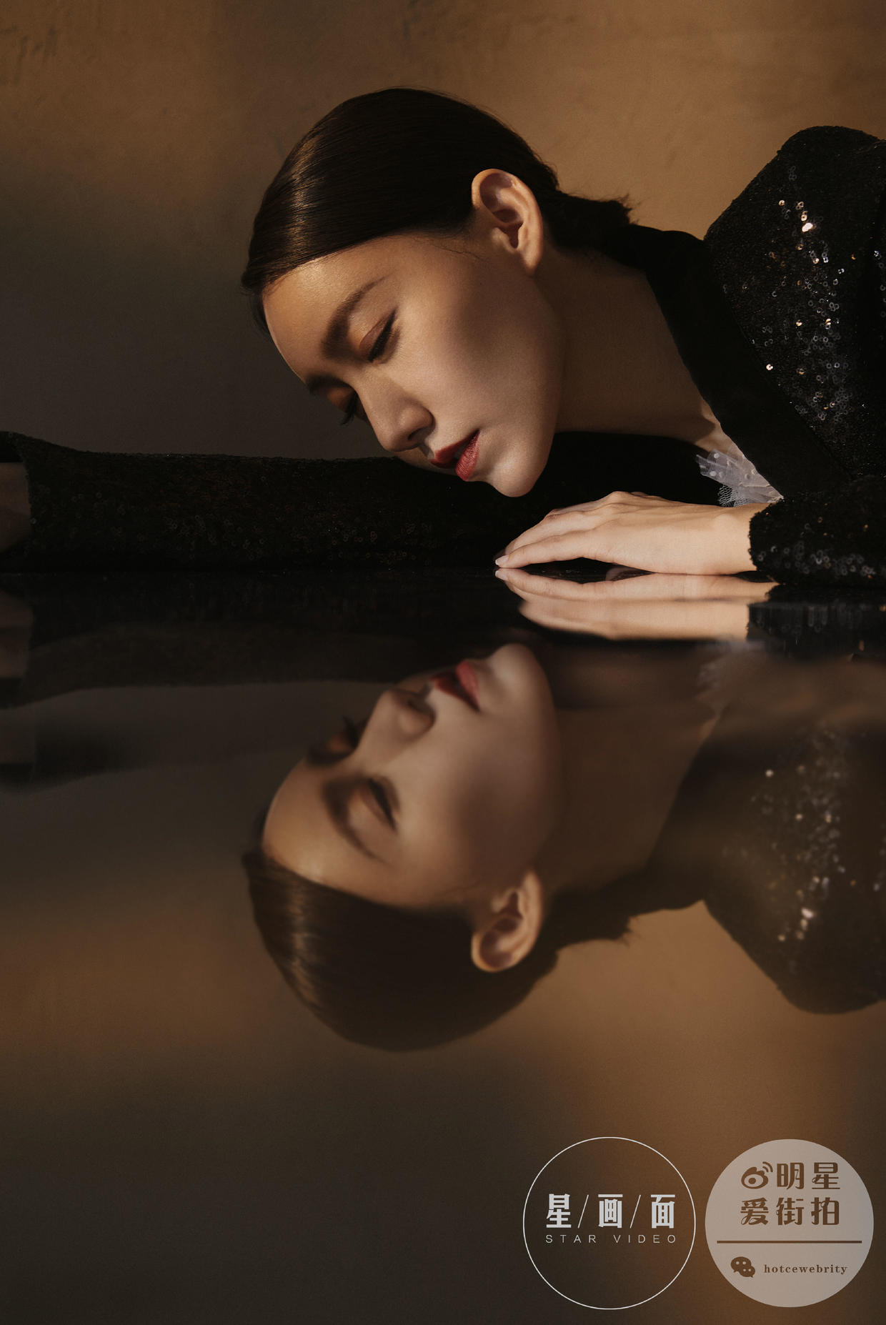 星画面是什么,星画面影像艺术中心