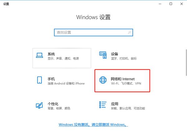 家里的WiFi密码忘了?电脑手机可以查WiFi密码,89%的人还不知道