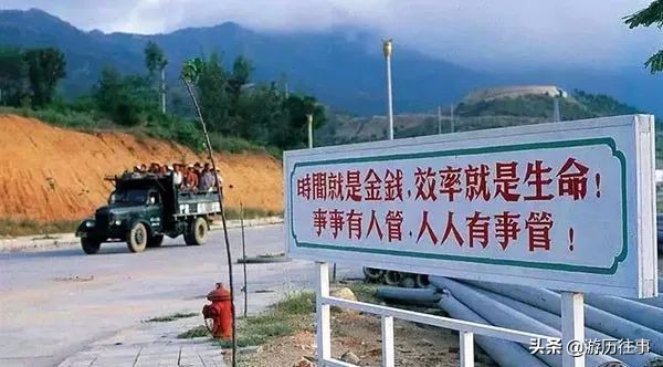 珍贵的深圳照片,40年前深圳老照片