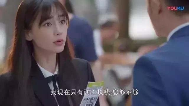 angelababy新剧吐槽,盘点angelababy演过的烂剧