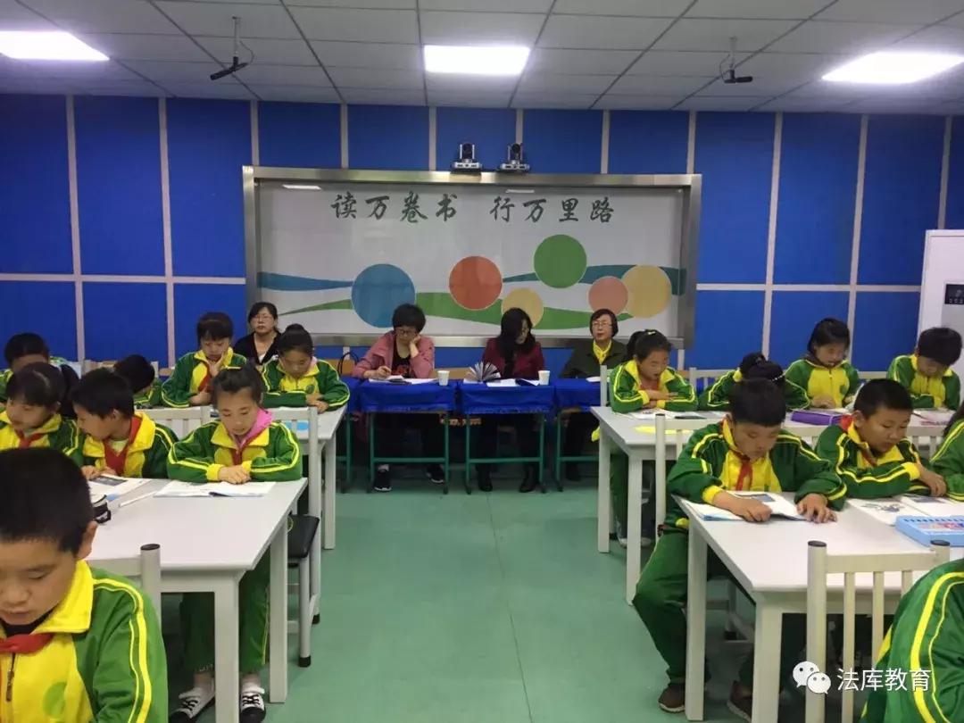 法库县丁家房中心小学,法库县丁家房学校