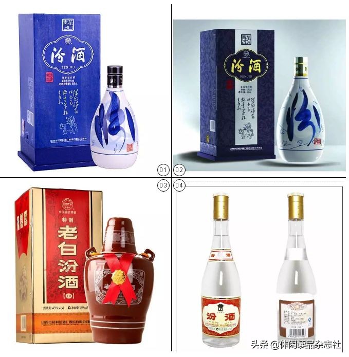 李寻谈酒配方,李寻谈酒鉴定技巧