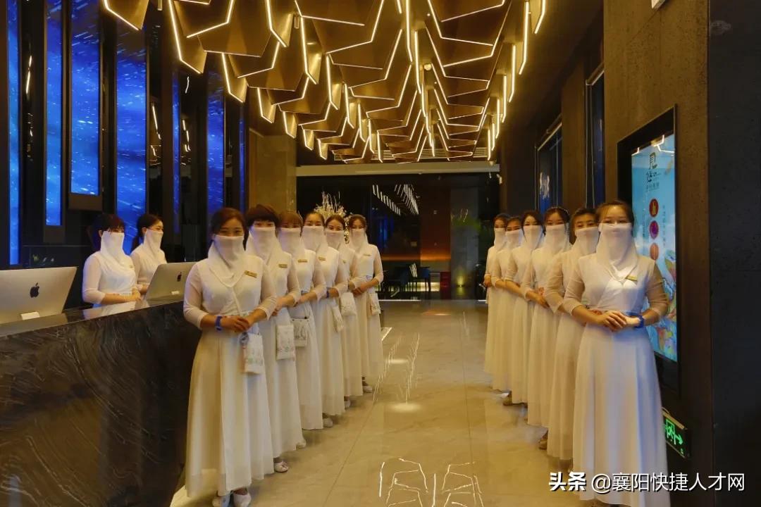湖北豪轩酒店丨包吃包住，带薪培训，享旅游和生日会等福利