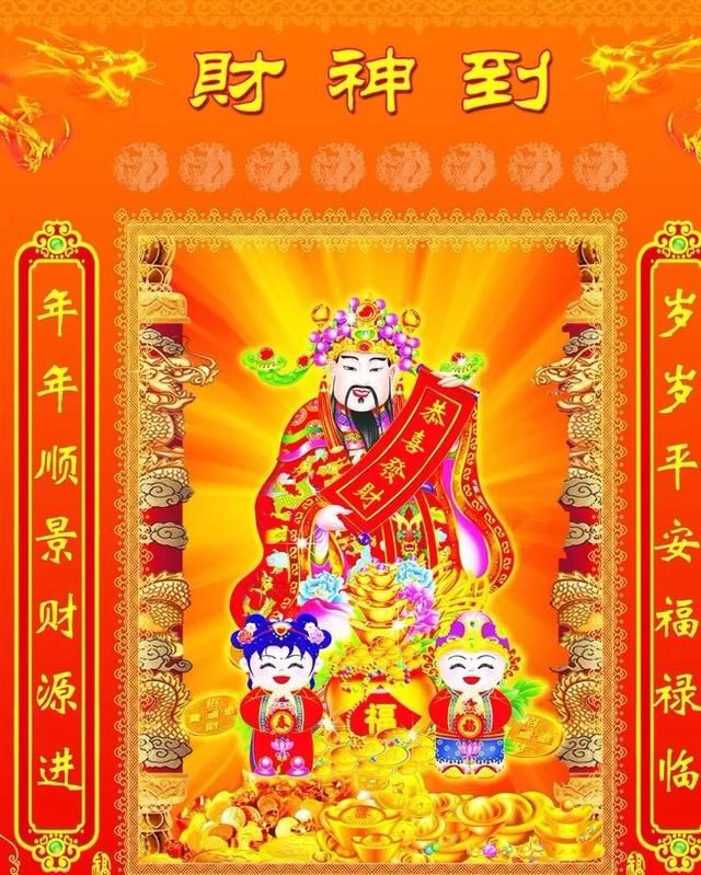 大年初一老人说不能干什么,老人说初一不得出门