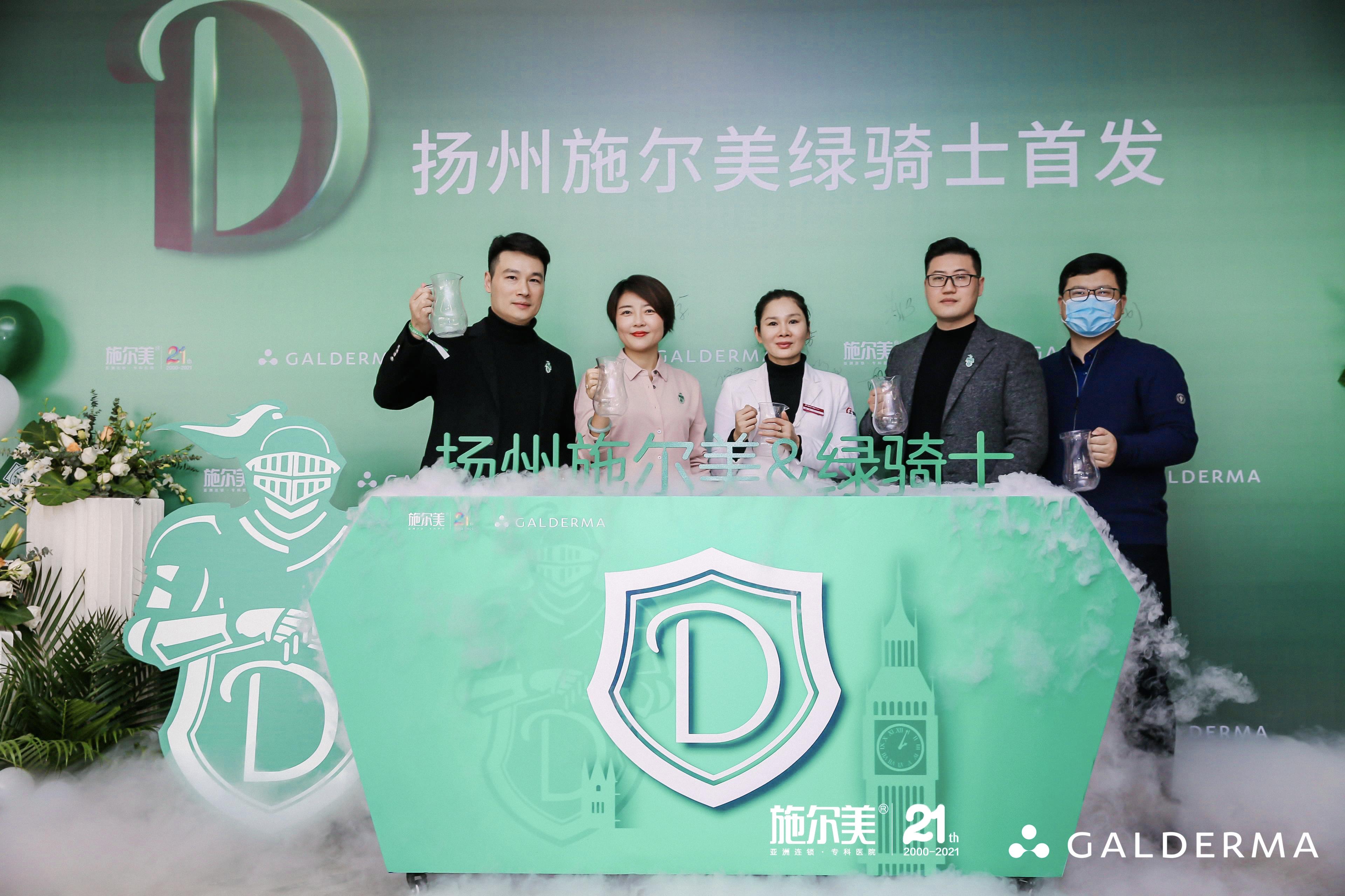 施尔美整形整容医院正规吗,施尔美整形医院微针