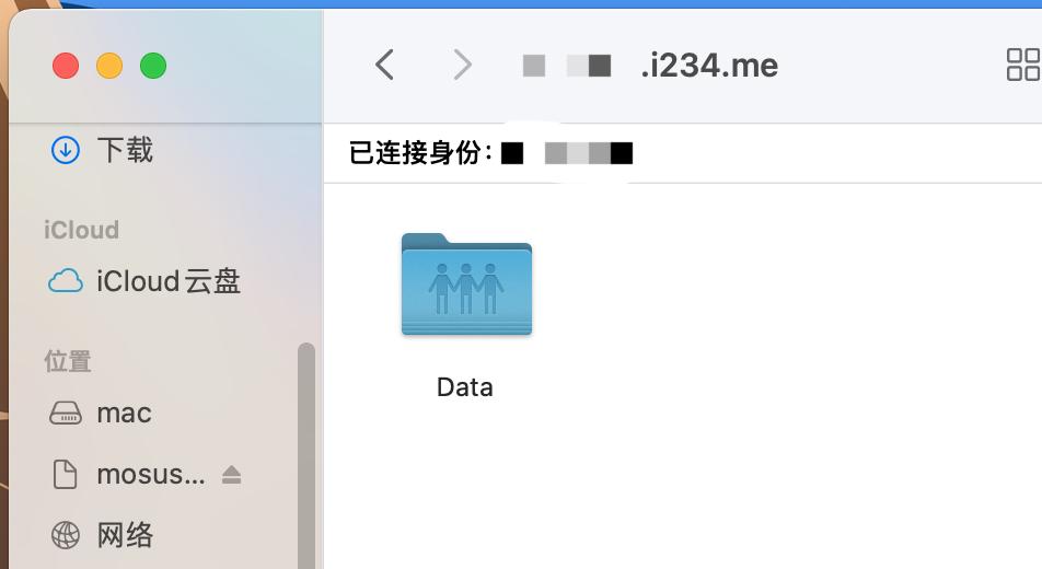 macair硬盘扩容方案,mac硬盘扩容方案