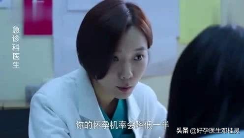 3次宫外孕保守治疗,宫外孕3次怎么办