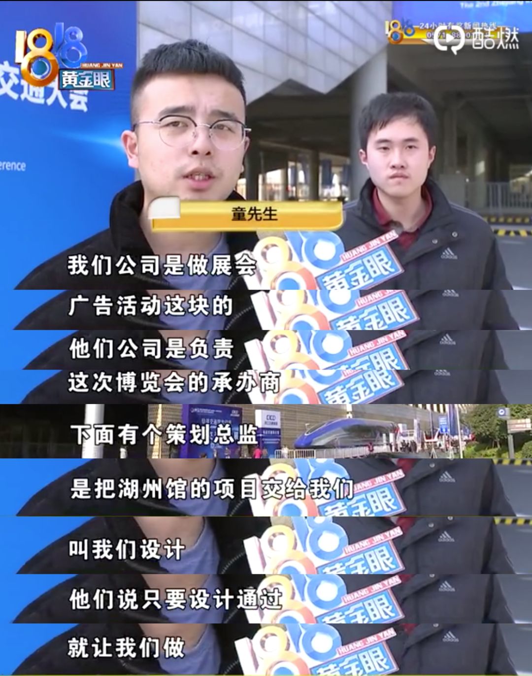 设计稿被抄袭了怎么办,设计被抄袭后续