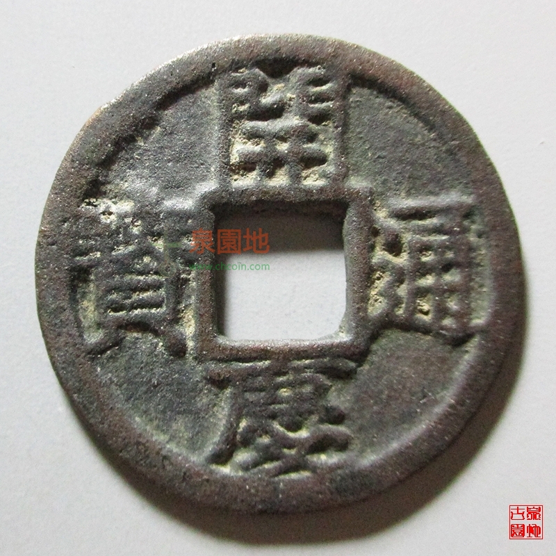 中国十大古集市,中国古代十大名犬排行