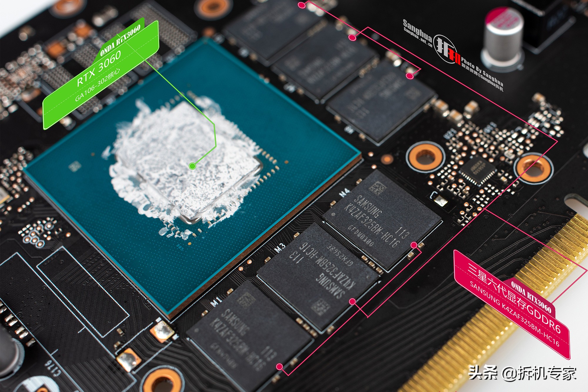 昂达3060tig6x神盾测评,昂达rtx3060神盾为啥便宜