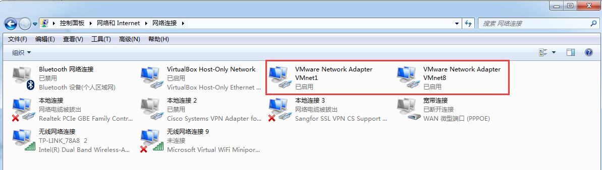 vmware虚拟机桥接模式,vmware虚拟机迁移的方式三种