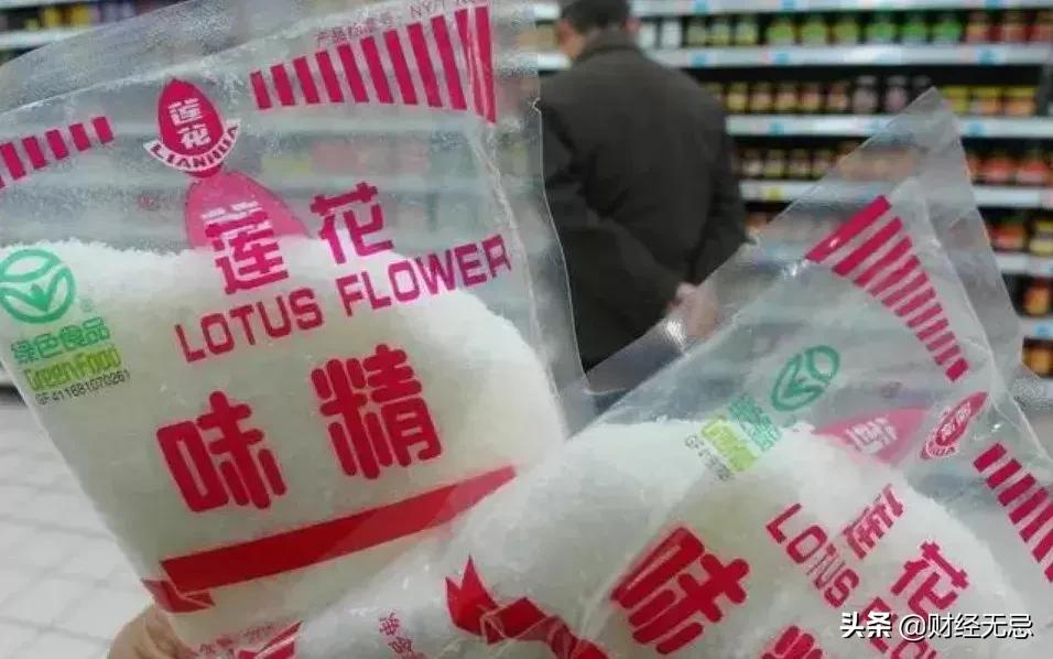 莲花味精现在是谁在控股,莲花味精目前哪国控股