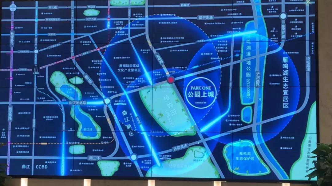 浐灞西安后花园,住姐