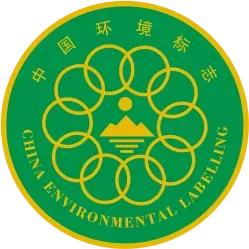 rohs环保认证证书,墙布环保认证标志