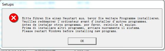 西门子软件安装常见问题,安装西门子编程软件常见问题