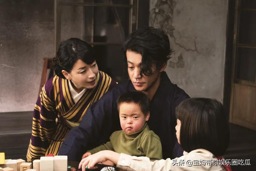 宫泽理惠写真曝光,宫泽理惠被拍穿宽松裙装上街