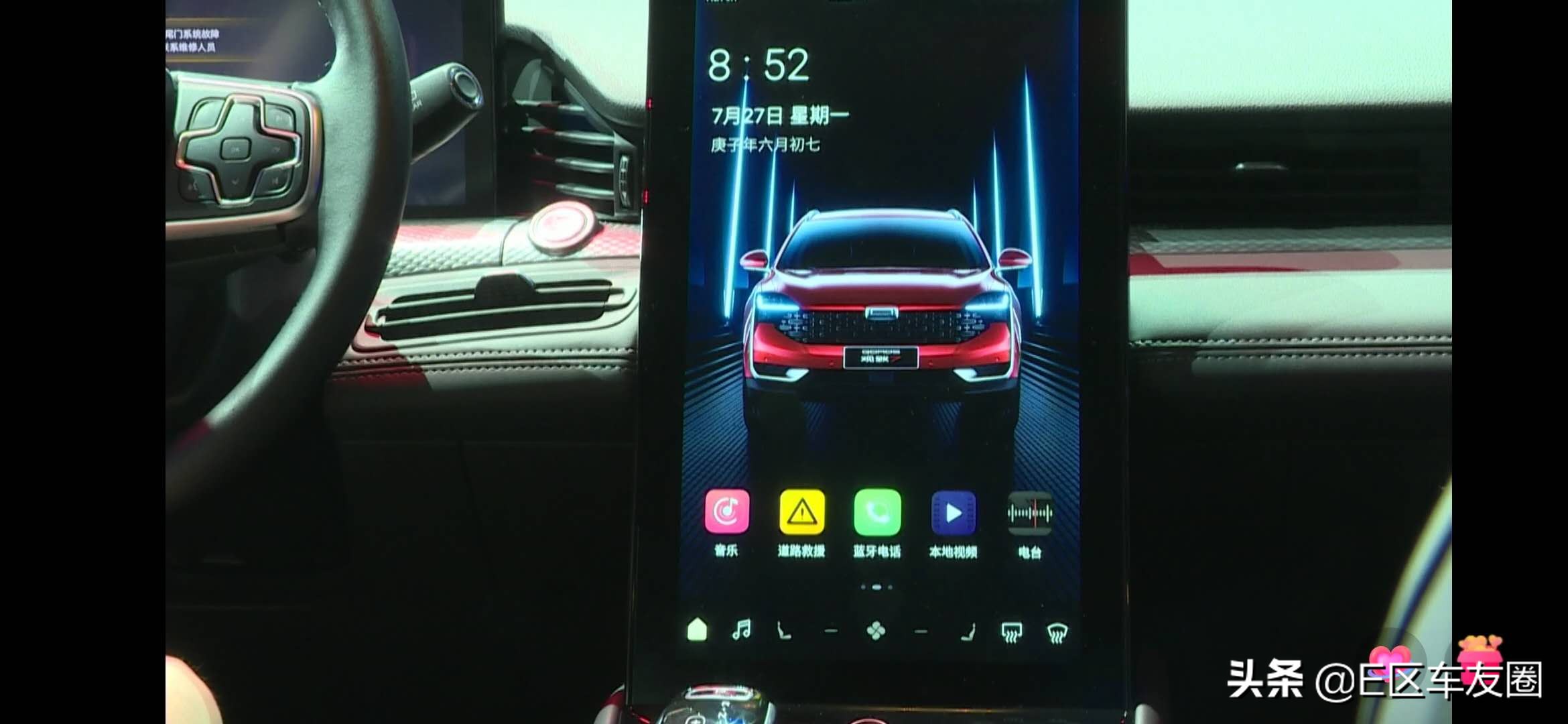 观致吊打所有国产车,观致手动进取