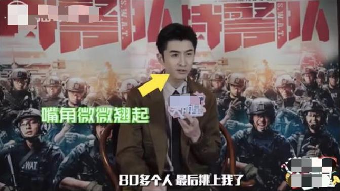 北影最美考生张云龙,张云龙踢足球国家级运动员