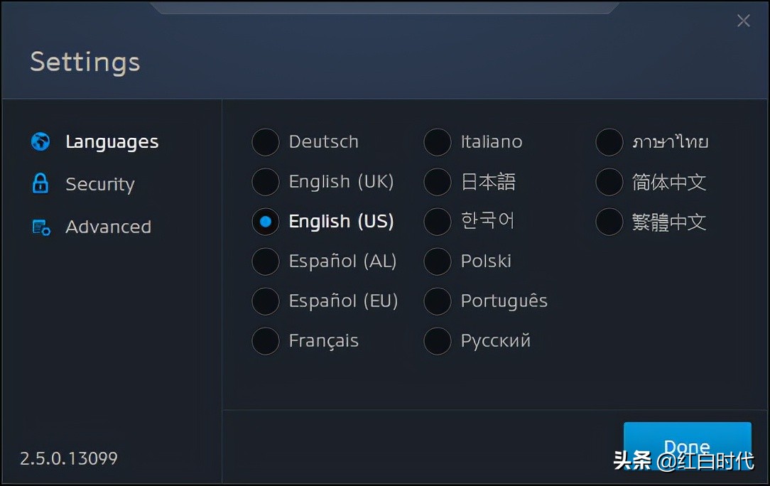 暗黑2重制版俄服买完亚服能玩吗,暗黑2重制版俄区