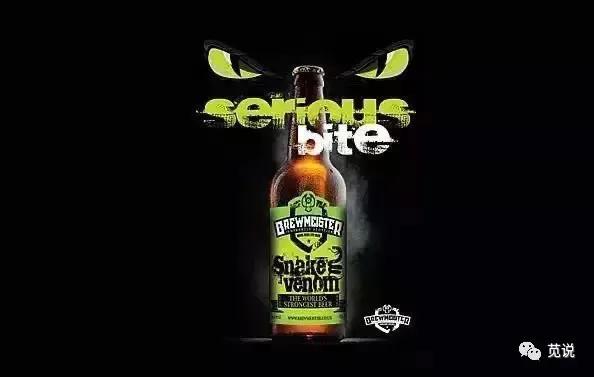 OK，再来一个，大师