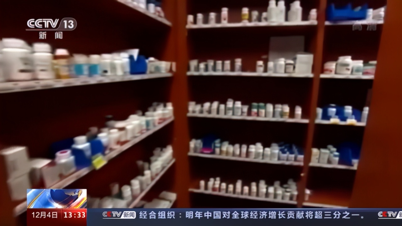 美国被曝光的丑闻,美国麦肯锡绯闻