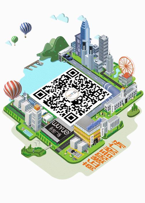 5月15日营销中心开放在即，一起线上云逛街