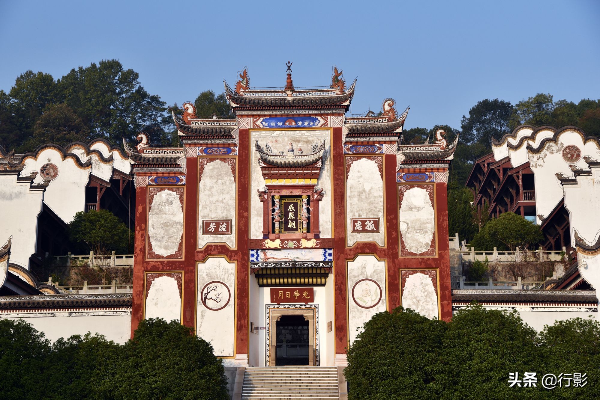 宜昌秭归旅游攻略一日游最佳路线,湖北宜昌秭归县旅游全攻略