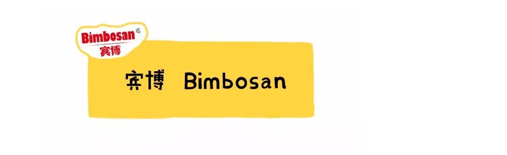 国行奶粉排行榜,母婴店不推荐的国行奶粉